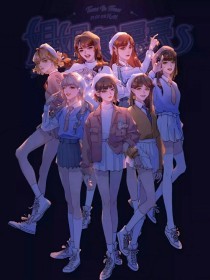 嗯啊不要1v1